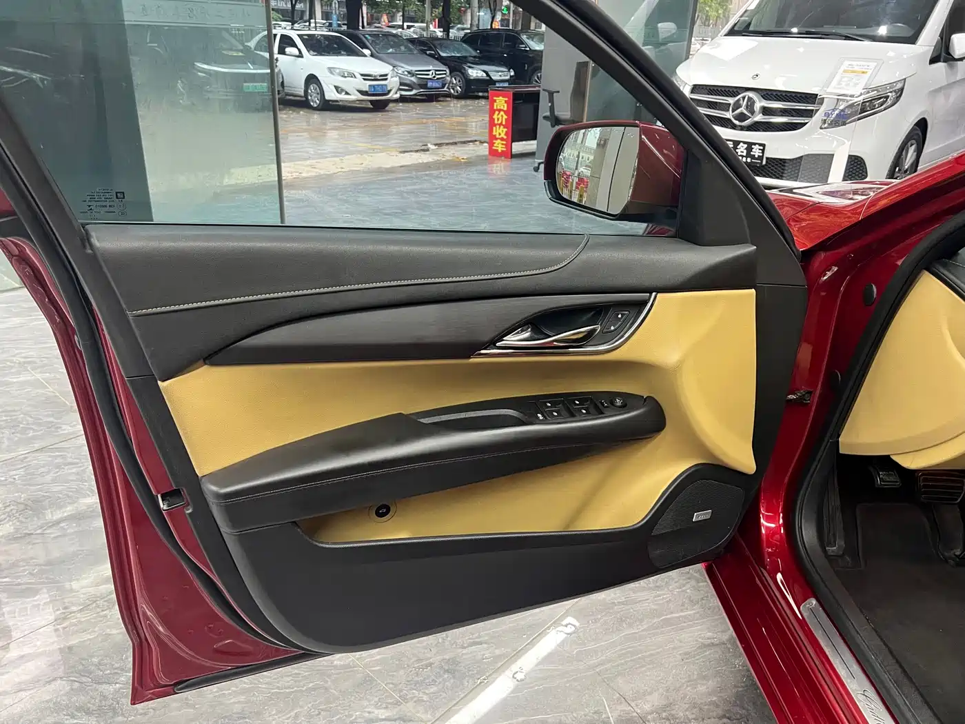 Cadillac ATS (Import) 2014 28T Comfort фото 9
