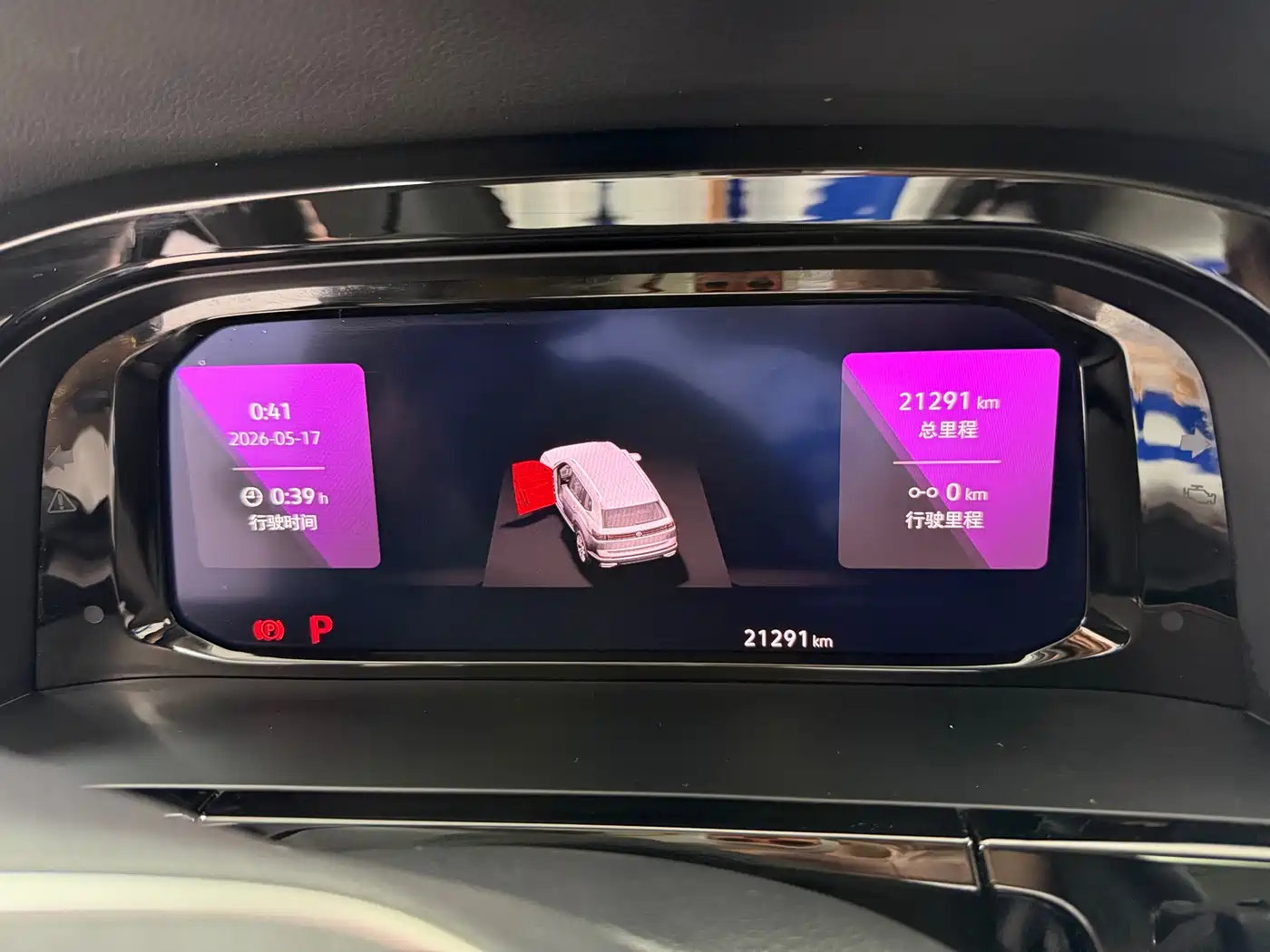 Volkswagen Teramont 2022 530 V6 4MOTION Premium Luxury фото 23