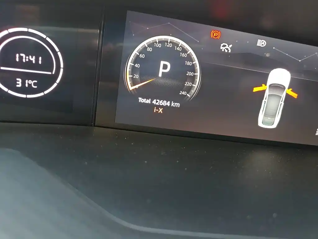 Changan UNI-V iDD 2023 2023 Smart Electric iDD 1.5T 113km Smart Cool Type