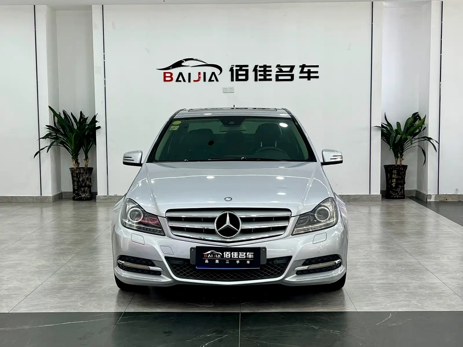 Фото 2 - Mercedes-Benz C-Class