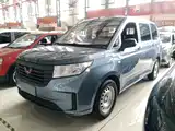 صورة 1 - Wuling Motors Wuling Hongguang PLUS