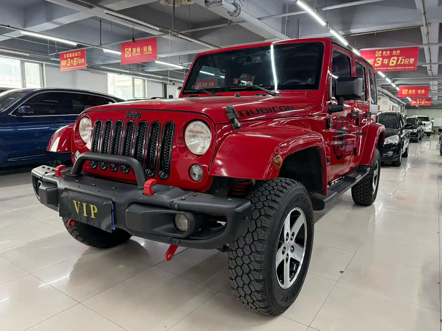 Photo 3 - Jeep Wrangler