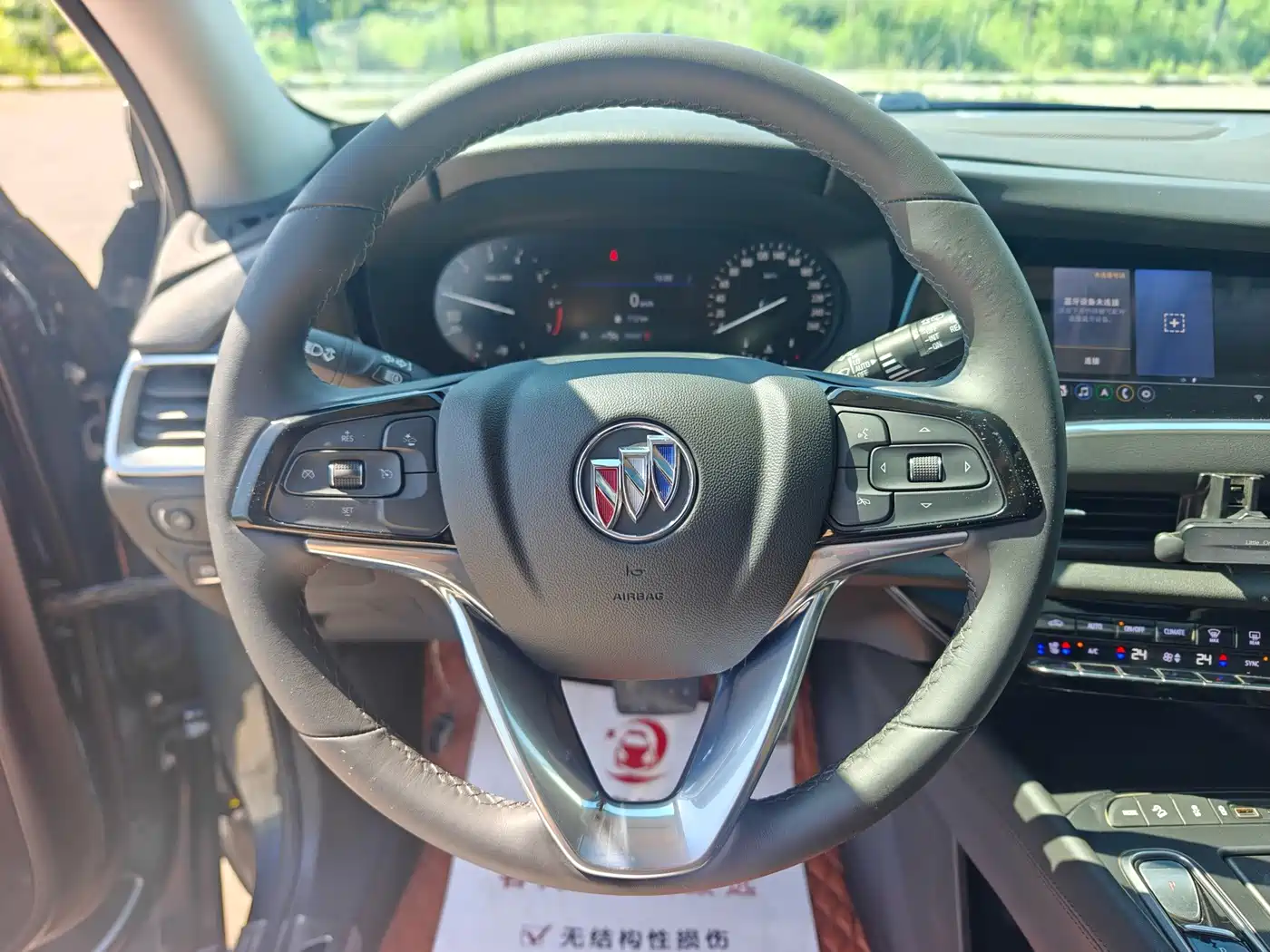 Buick Enclave 2020 2020 28T 2WD Premium Model