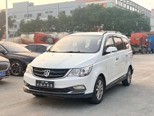 BAOJUN 730