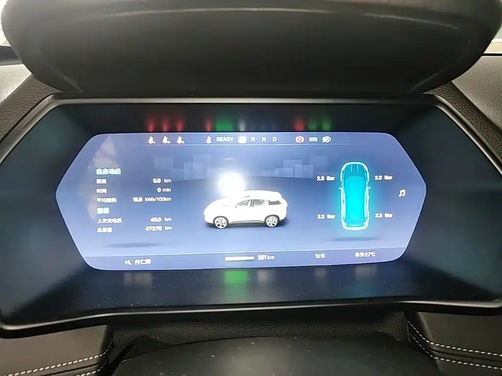 XPeng G3 2020 2019 Premium Edition