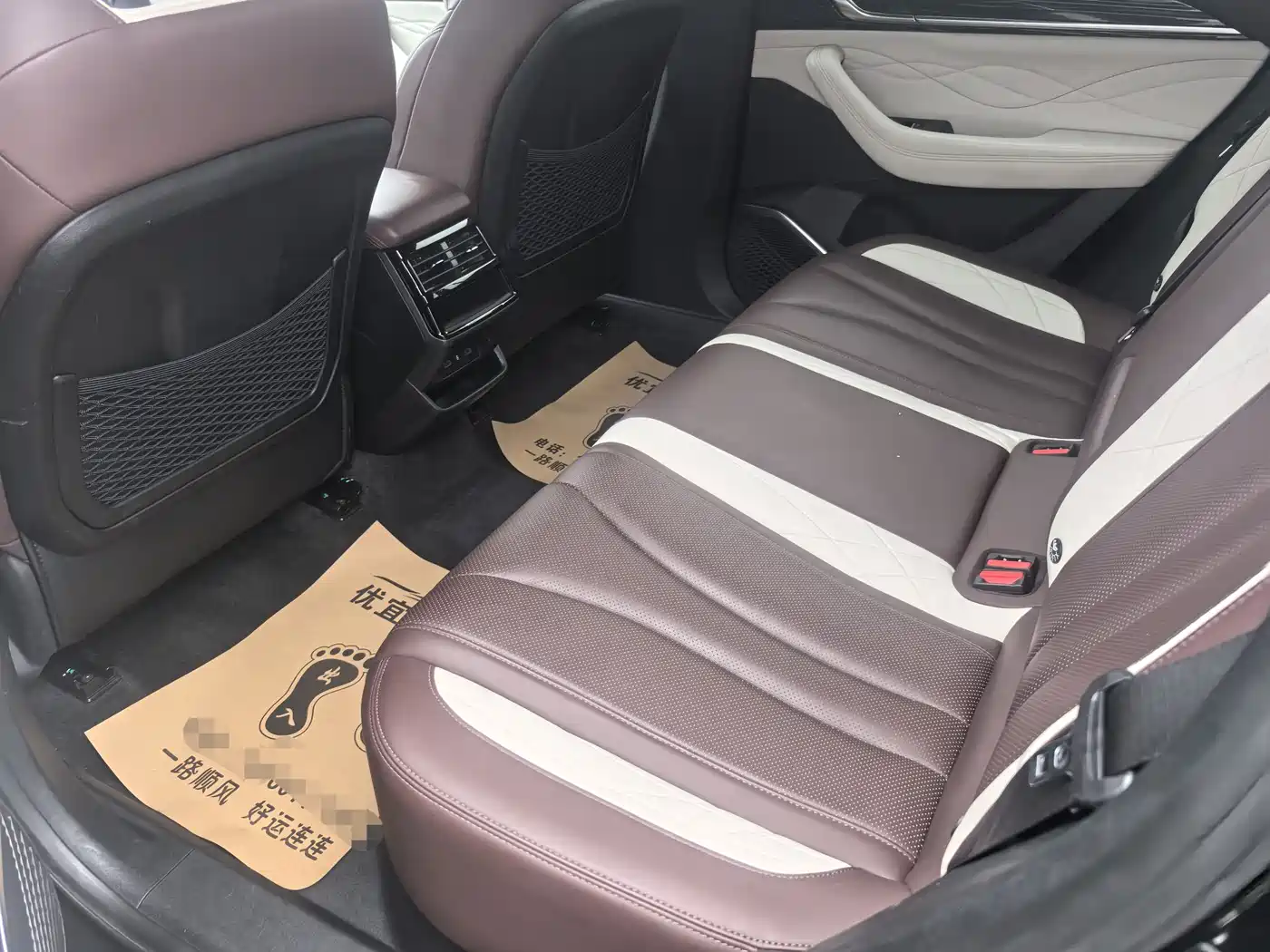 GEELY AUTOMOBILE XINGYUE L