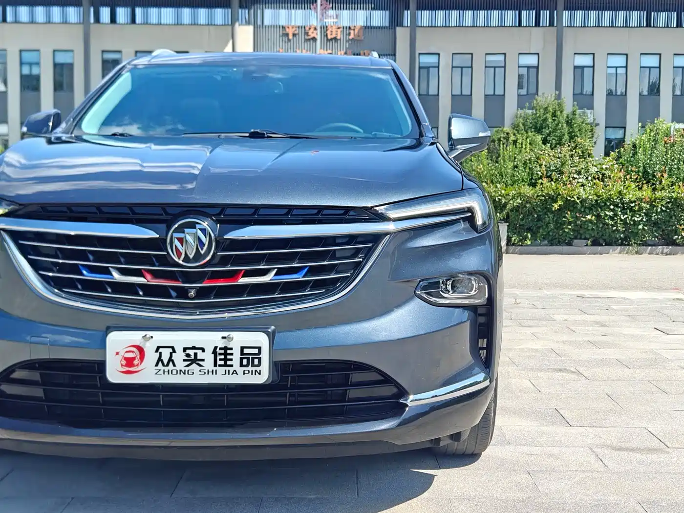Buick Enclave 2020 2020 28T 2WD Premium Model
