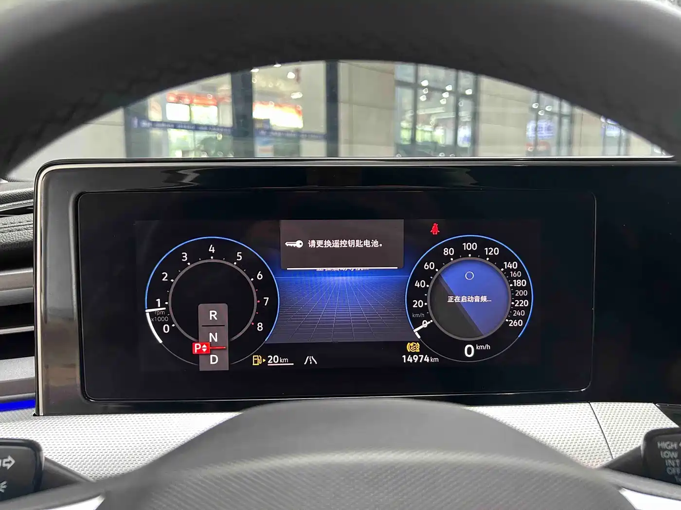 Volkswagen Lamando 2025 2025 Lamando L 280TSI DSG Cool Edition