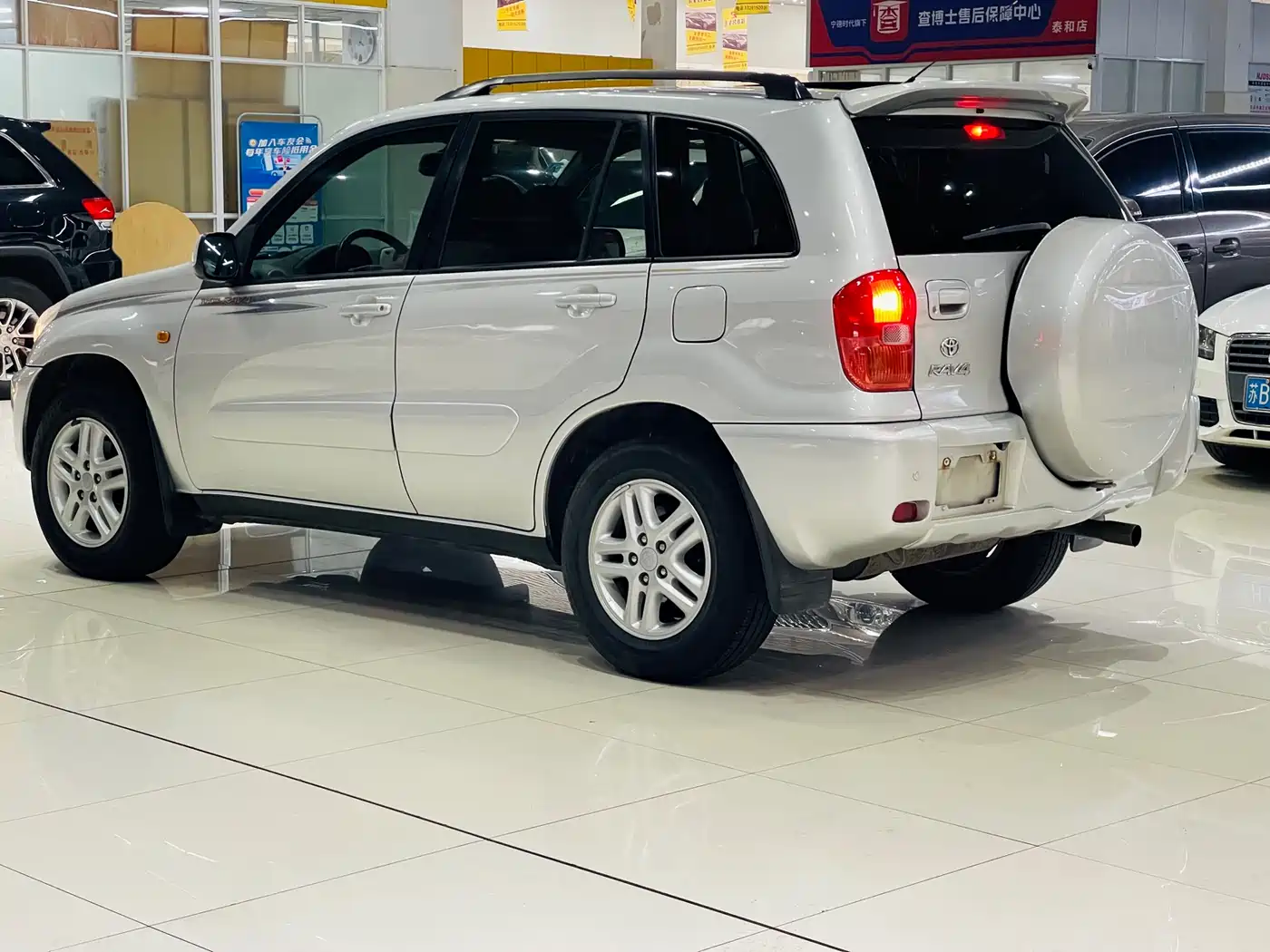 Toyota RAV4 (Import) 2004 2004 Model 2.0 5-Door