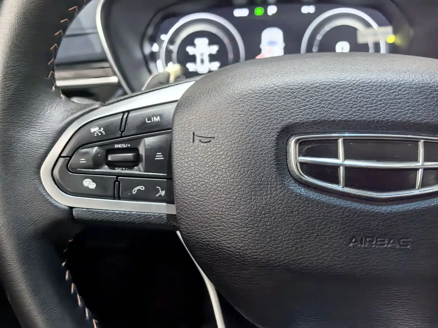 GEELY AUTOMOBILE BOYUE