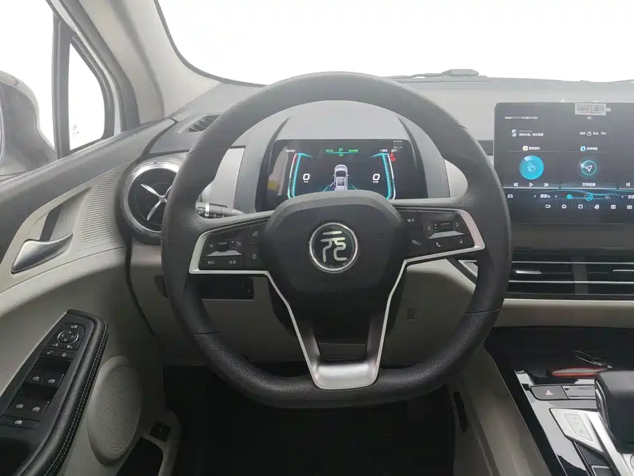 BYD Yuan Pro 2022 2021 401KM Premium Model
