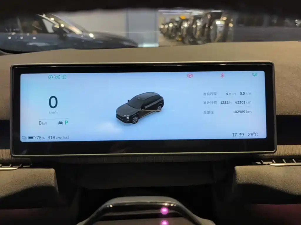 NIO ES7 2023 2022 100kWh