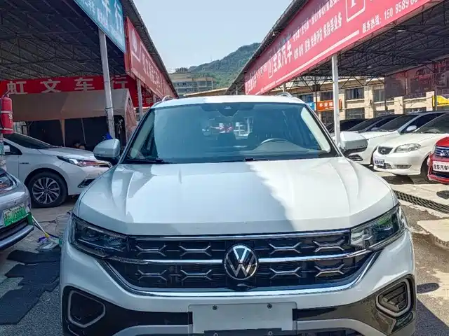 VOLKSWAGEN TANYUE
