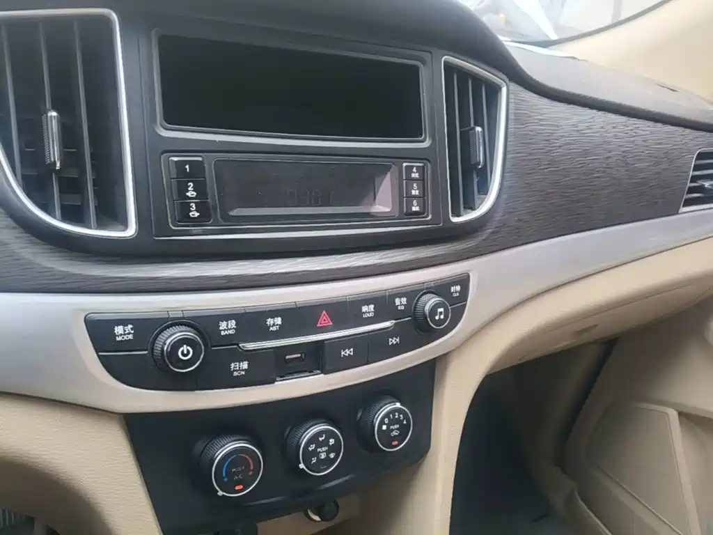 Фото 9 - Baojun 730