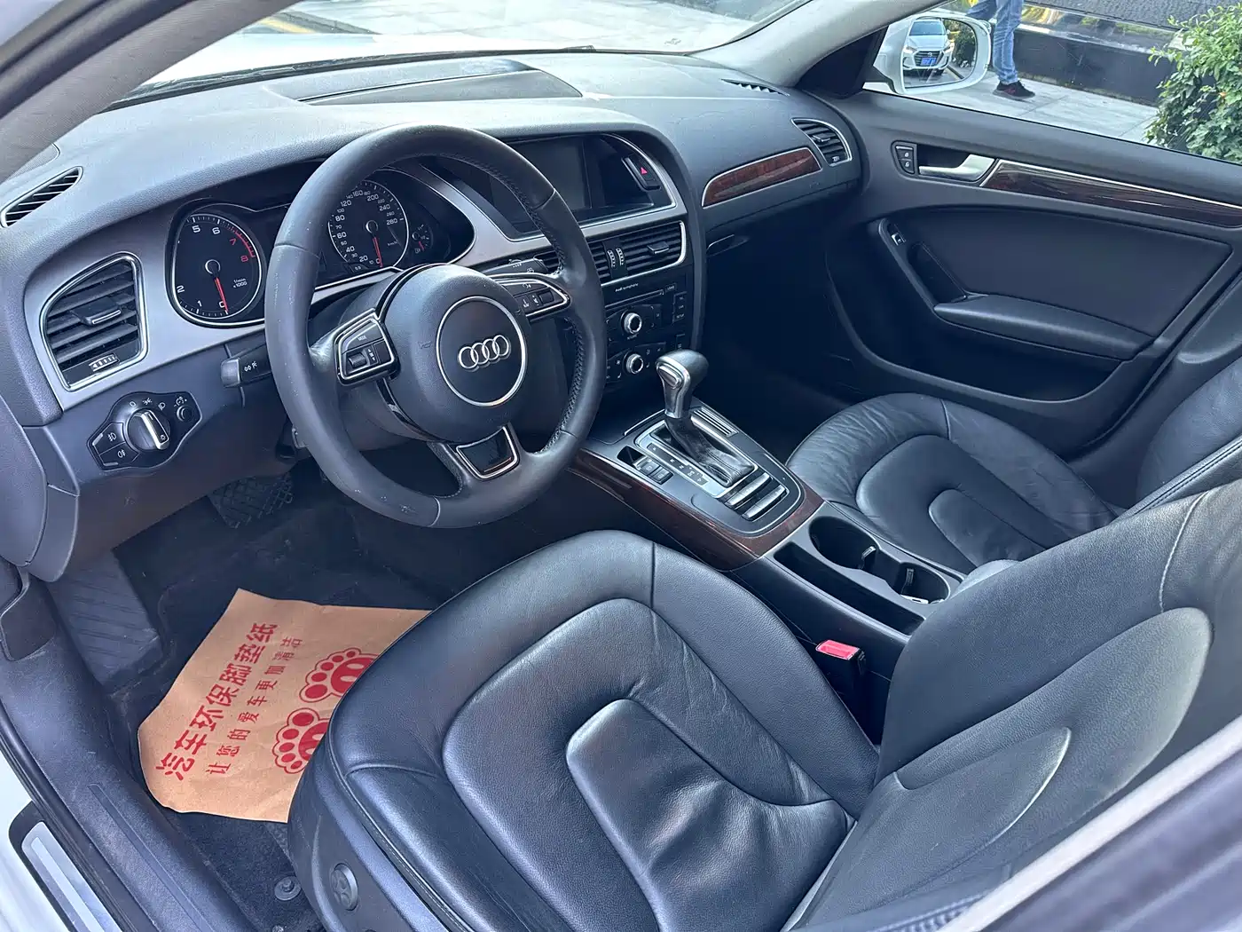 Audi A4L 2013 35 TFSI Automatic Standard фото 7