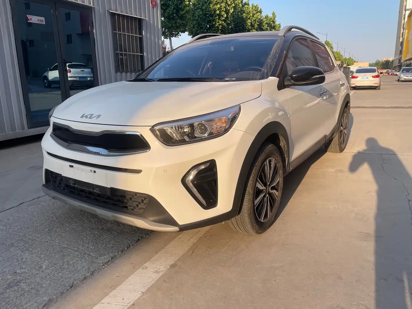 KIA YI RAN