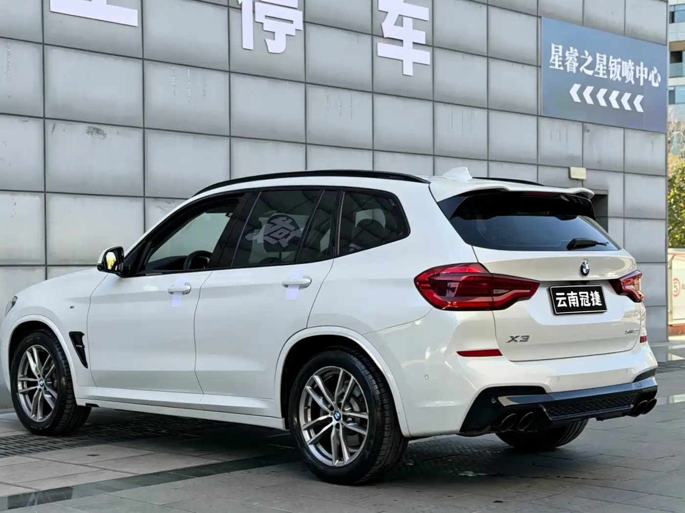 BMW X3 2018 xDrive30i Leading M Sport Package China V фото 7