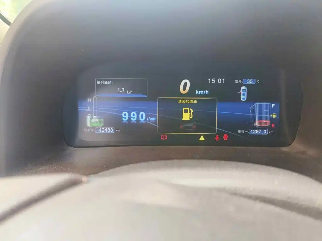 BYD Surui 2014 2013 1.5TI Manual Premium