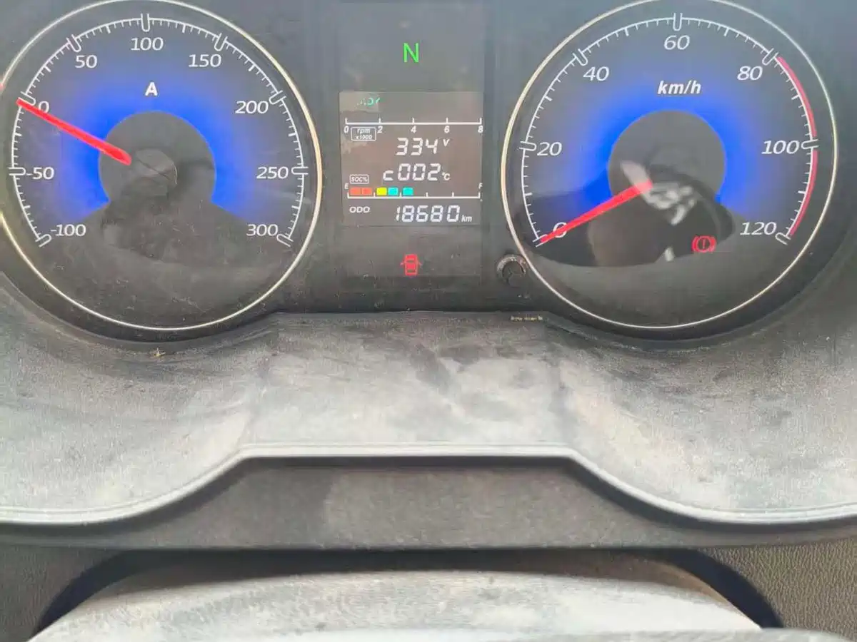 FAW JIABAO V80 NEW ENERGY