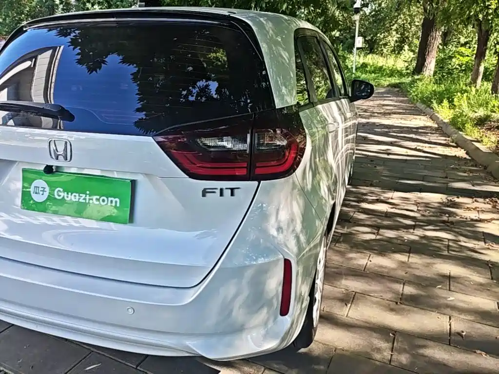 Honda Fit 2024 2023 1.5L CVT Trend Edition