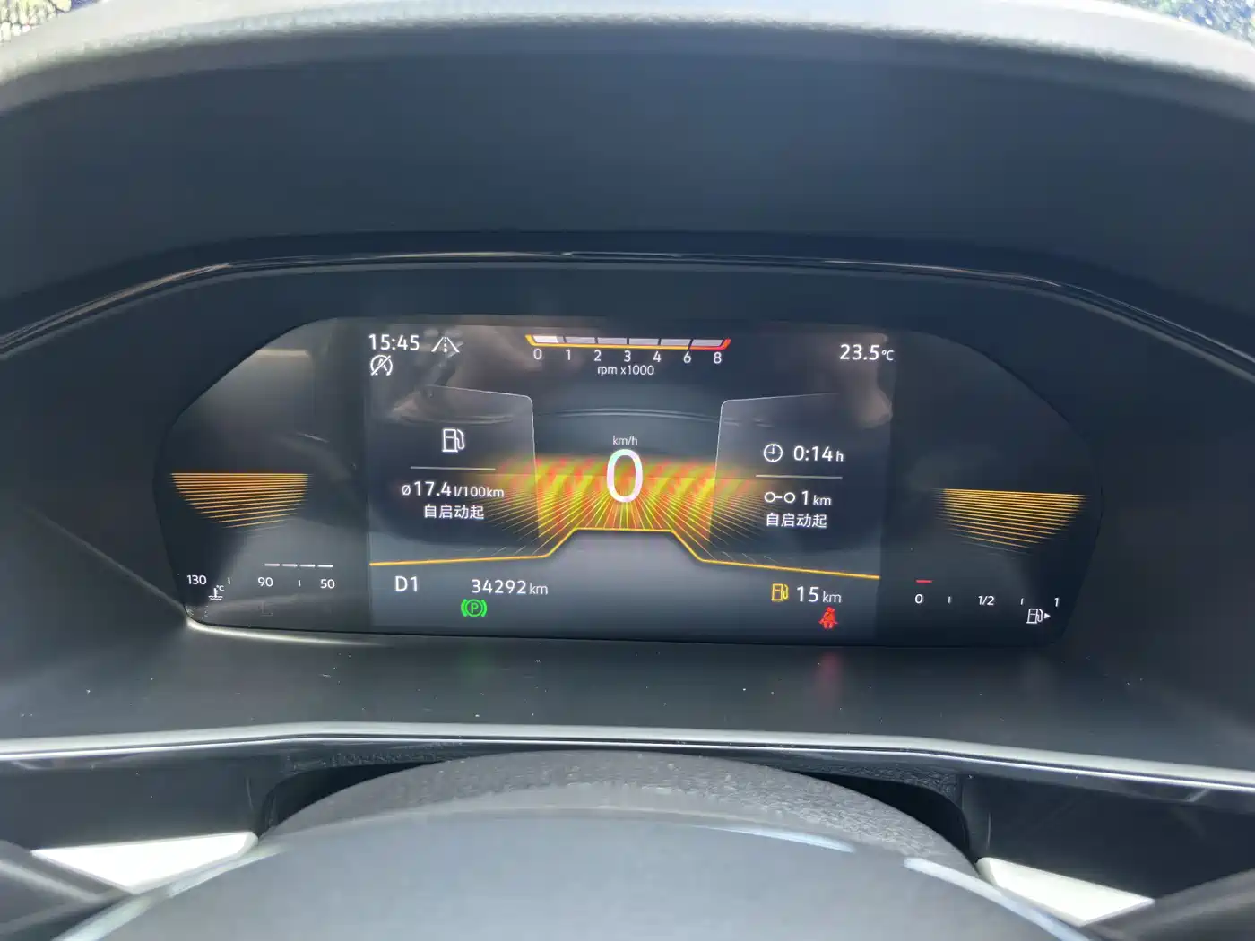 Volkswagen Lavida 2022 280TSI DSG Comfort Edition фото 18
