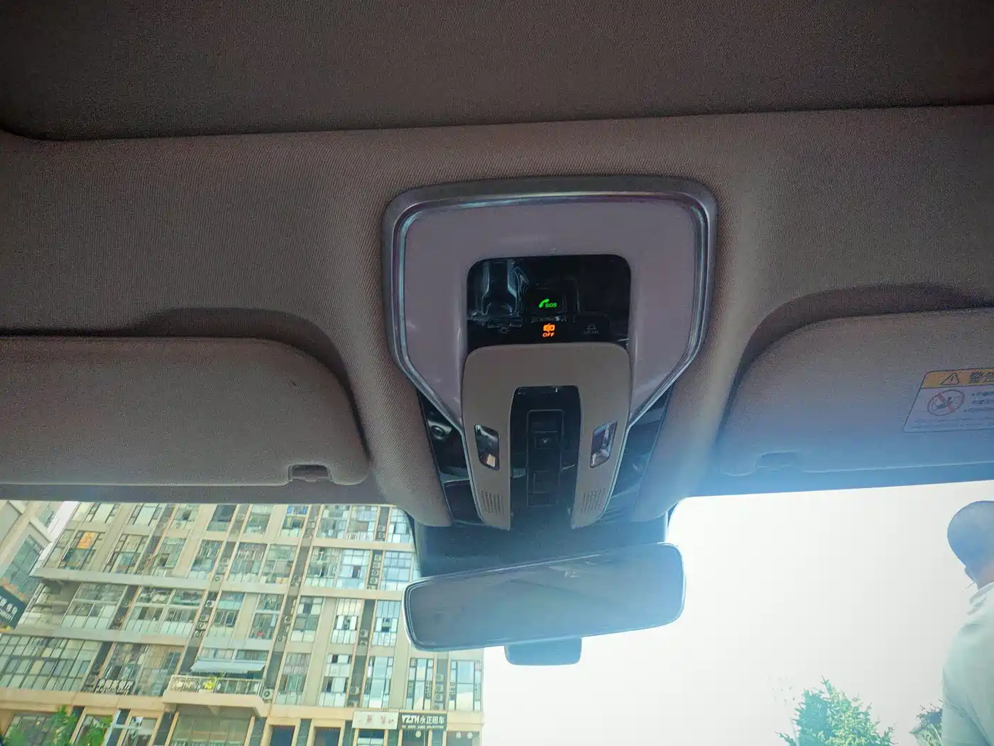 Hongqi H5 2023 2.0T Auto Smart Connect Flag Enjoy фото 13