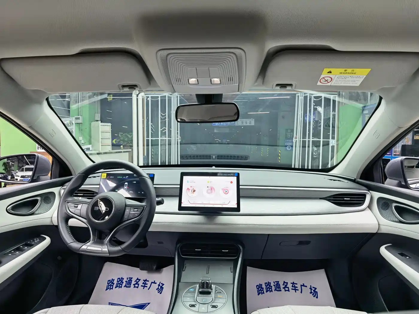 BYD Hai Bao 05 DM-i 2025 DM-i Smart Drive Edition 55KM Luxury фото 7