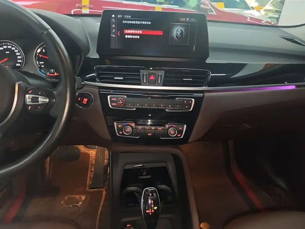 BMW X1 2022 sDrive25Li Leading фото 13