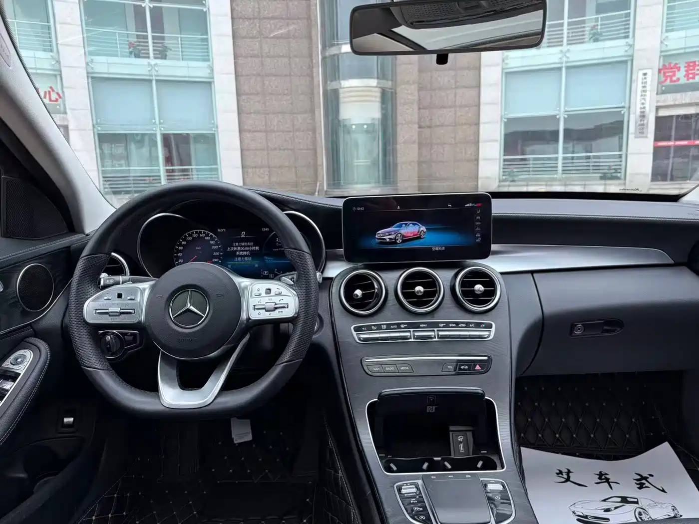 Mercedes-Benz C-Class 2020 C 260 L Sport фото 12