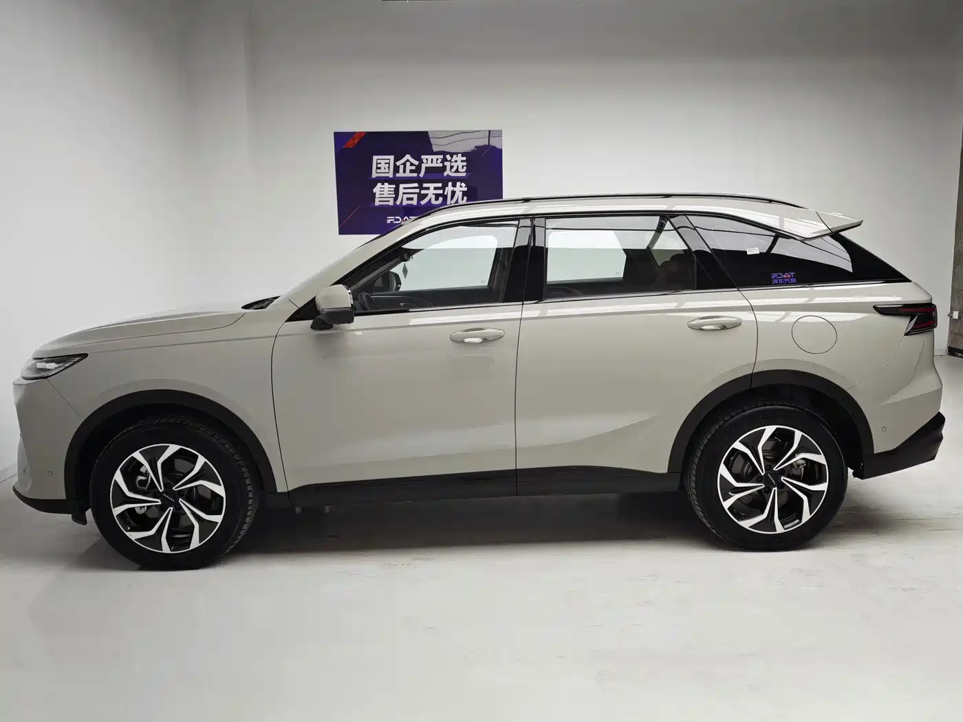 Haval Xiaolong MAX 2025 2025 Hi4 165 Ultra Smart Drive Edition