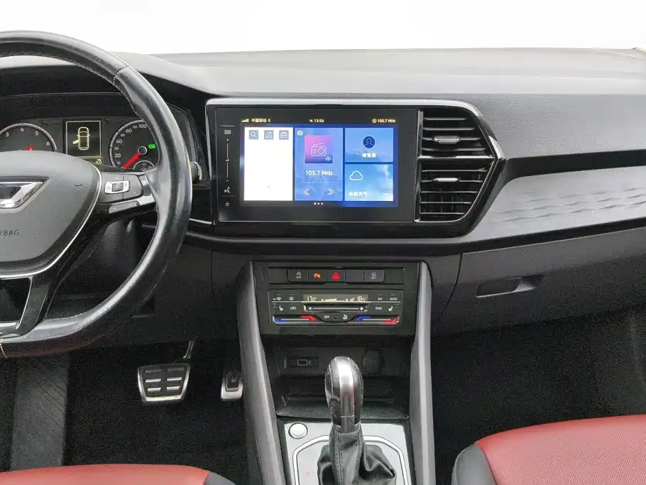 Jetta VS7 2020 2020 1.4T Auto Glory Edition