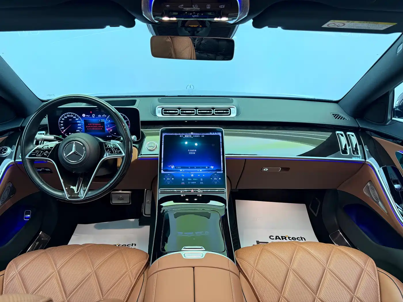 Mercedes-Benz Maybach S-Class 2024 Facelift S 480 4MATIC фото 22
