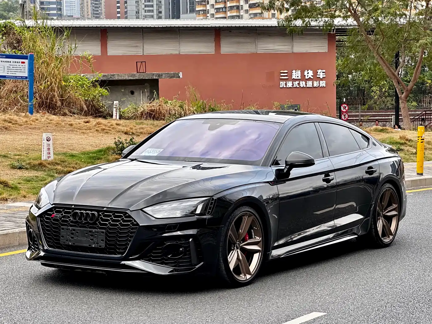 Audi RS 5 2023 Model RS 5 2.9T Sportback Dark Gold Edition