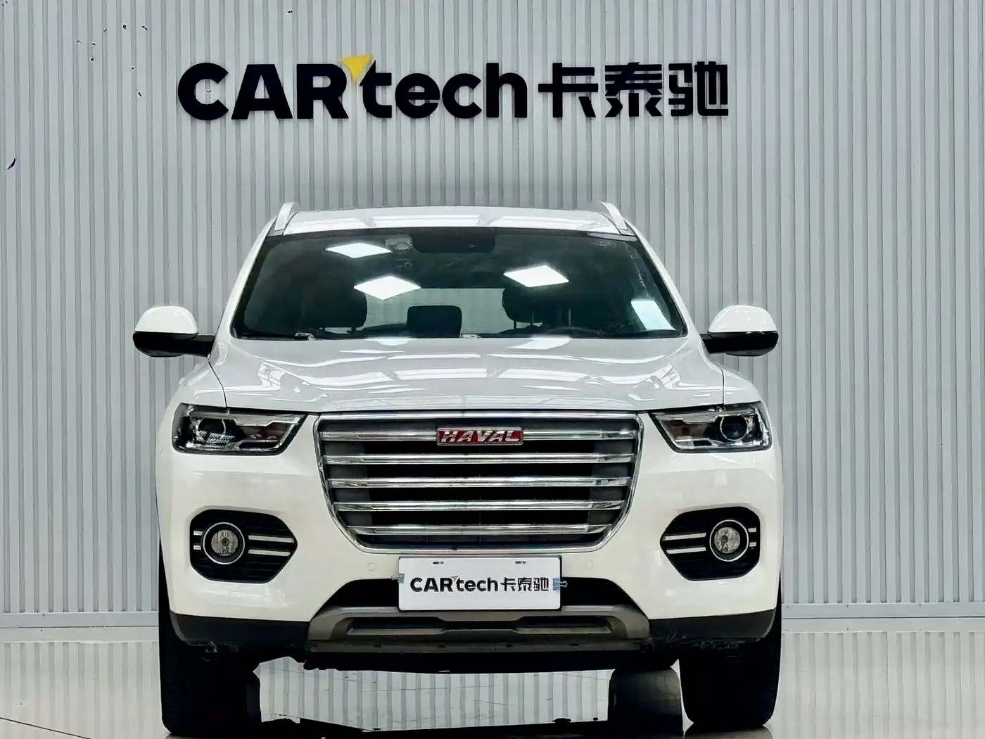 Photo 2 - Haval H6