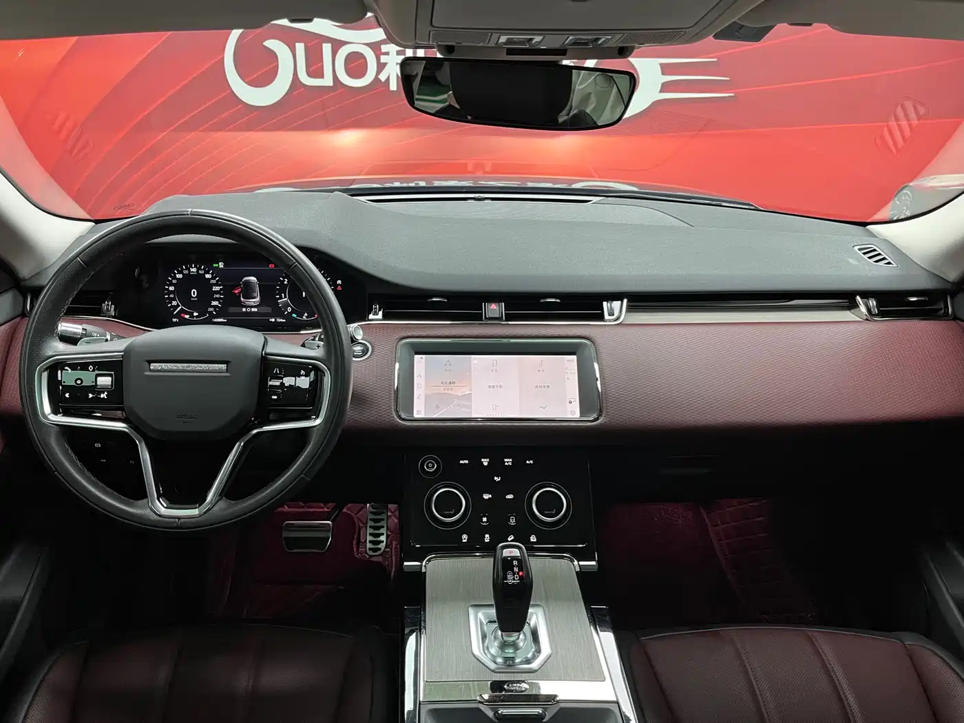 LAND ROVER RANGE ROVER AURORA