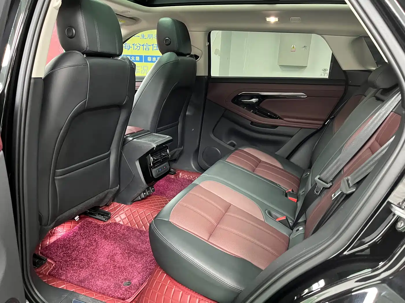 LAND ROVER RANGE ROVER AURORA