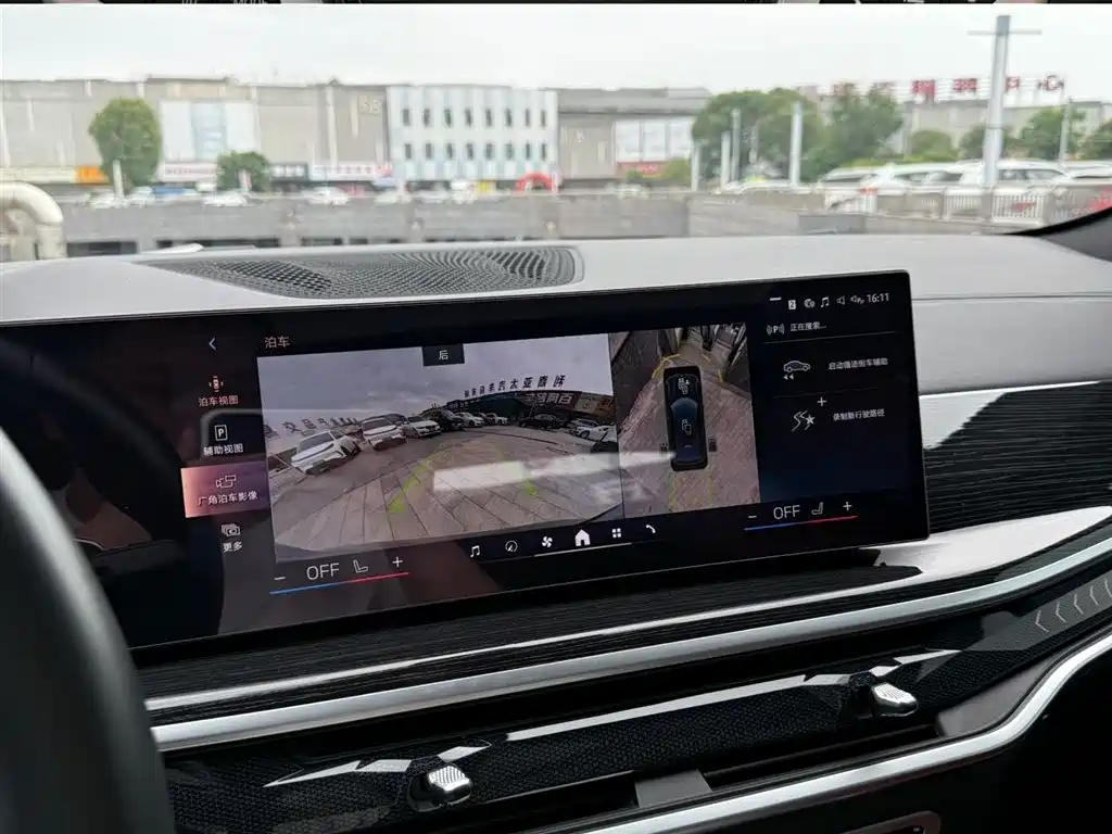 BMW X6 2023 xDrive30i M Sport Package фото 9