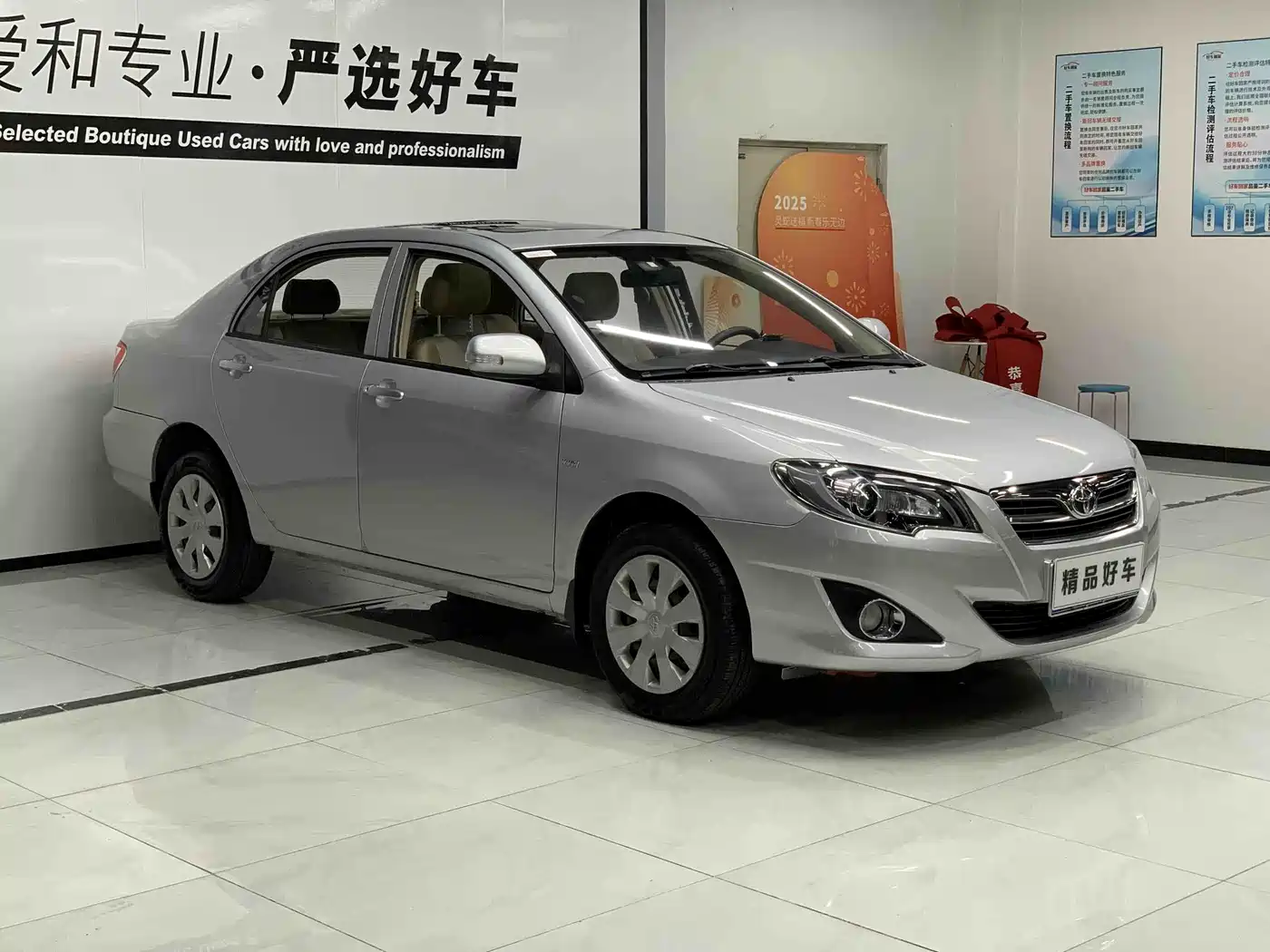 Toyota Corolla 2013 1.6L Manual Excellence Edition фото 3