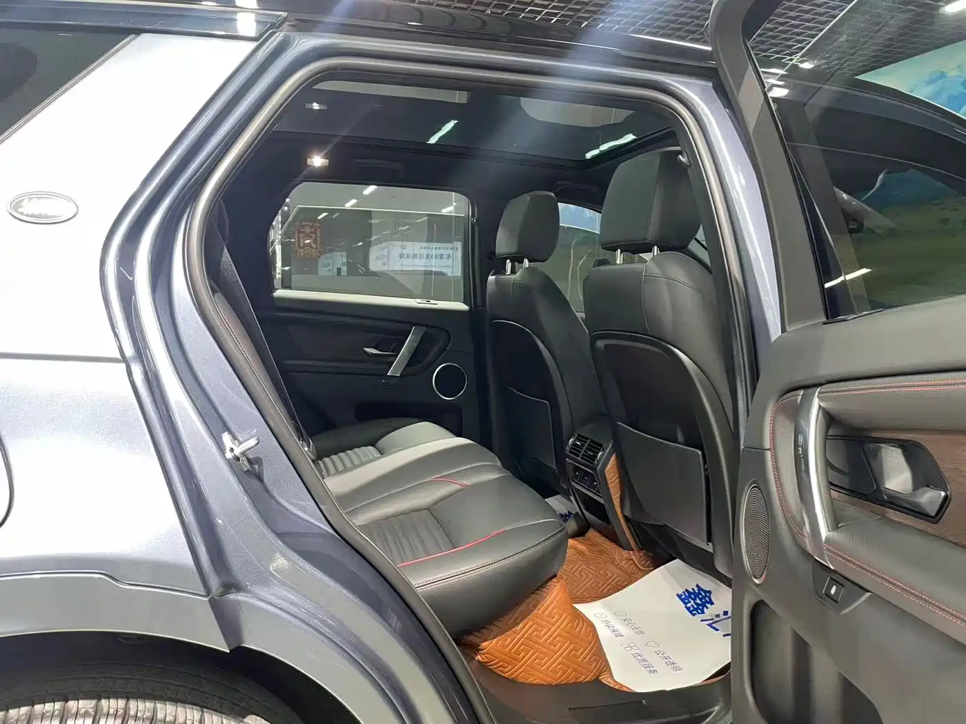 LAND ROVER DISCOVER SPORTS