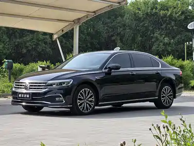 Volkswagen Phideon