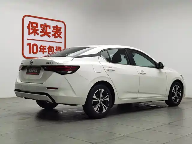 Nissan Sylphy 2022 1.6L XL CVT Delight Edition — фото 2