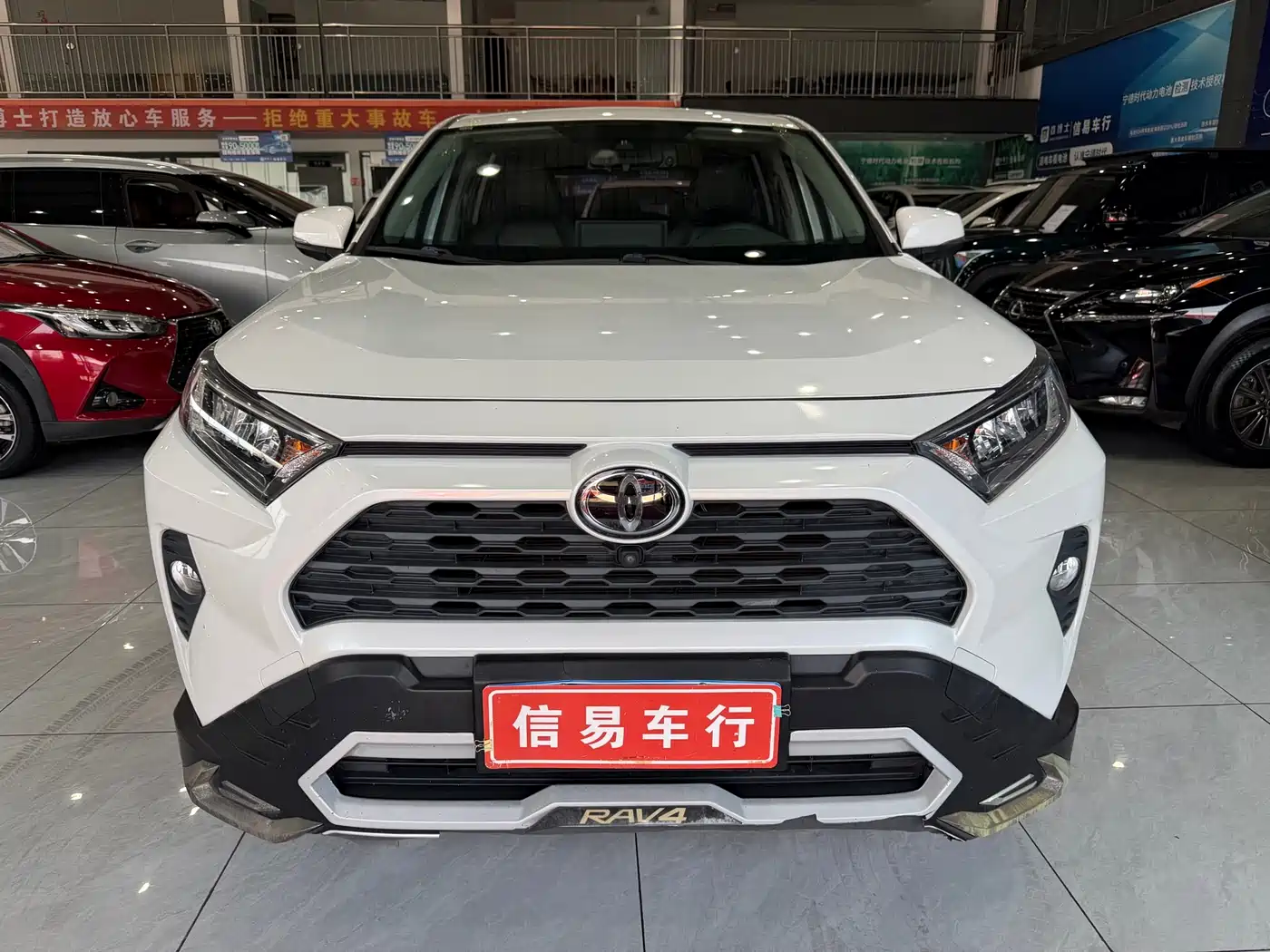 Toyota RAV4 Rongfang 2021 2.0L CVT 2WD Trend фото 2