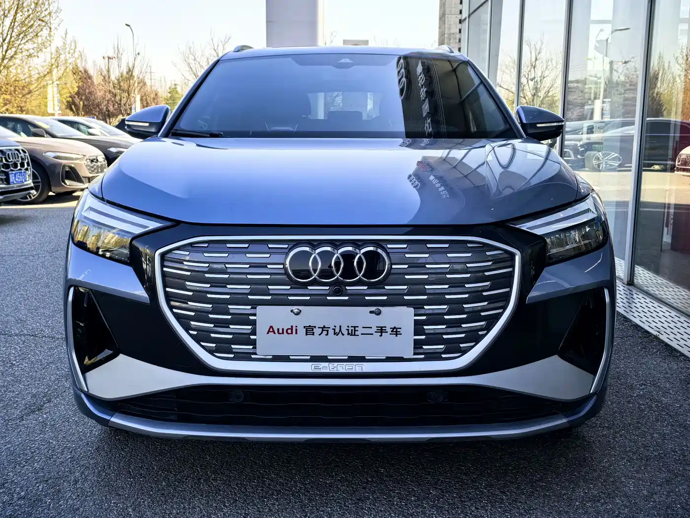 AUDI Q4 E TRON