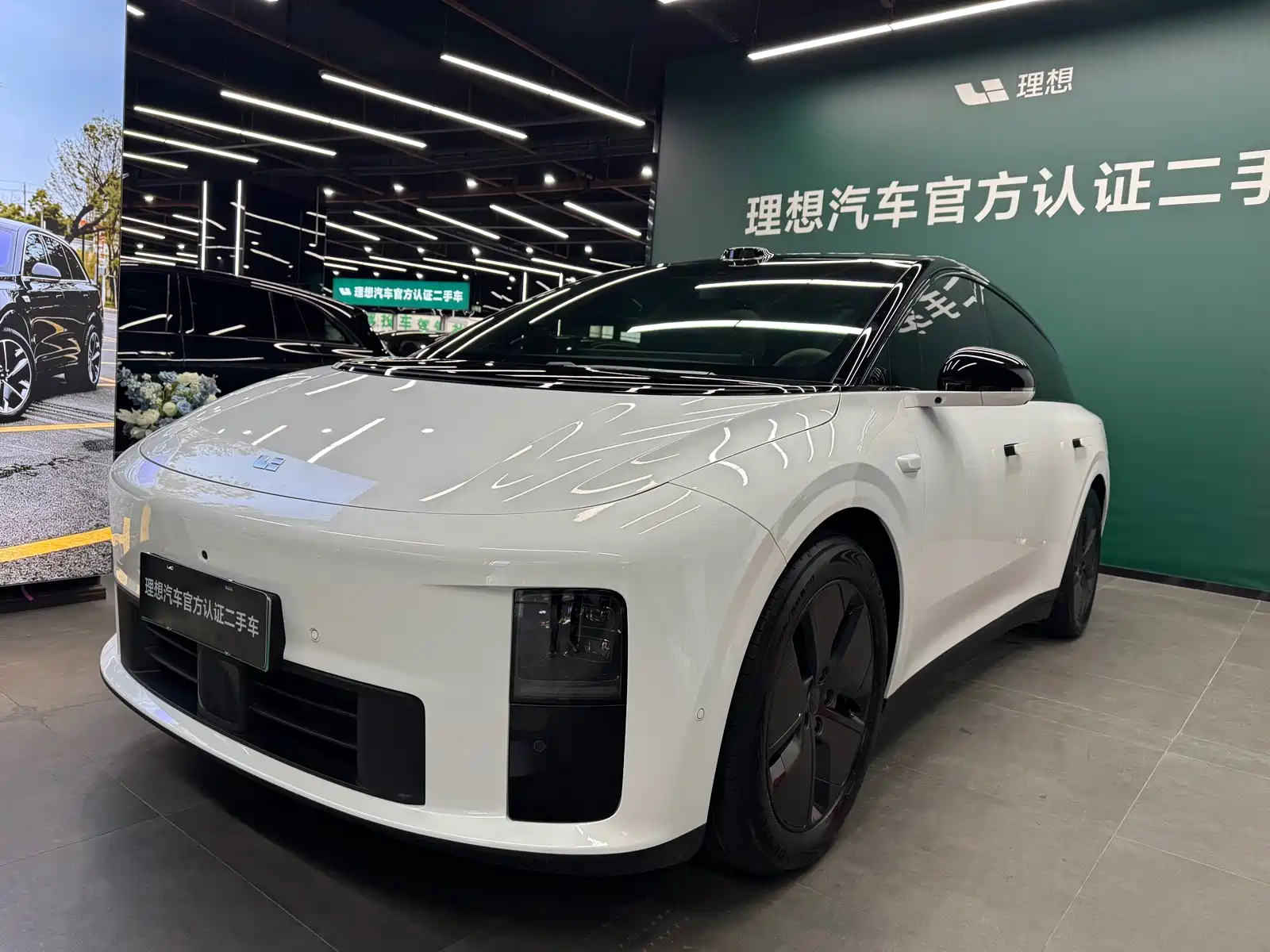 Photo 1 - Li Auto i6