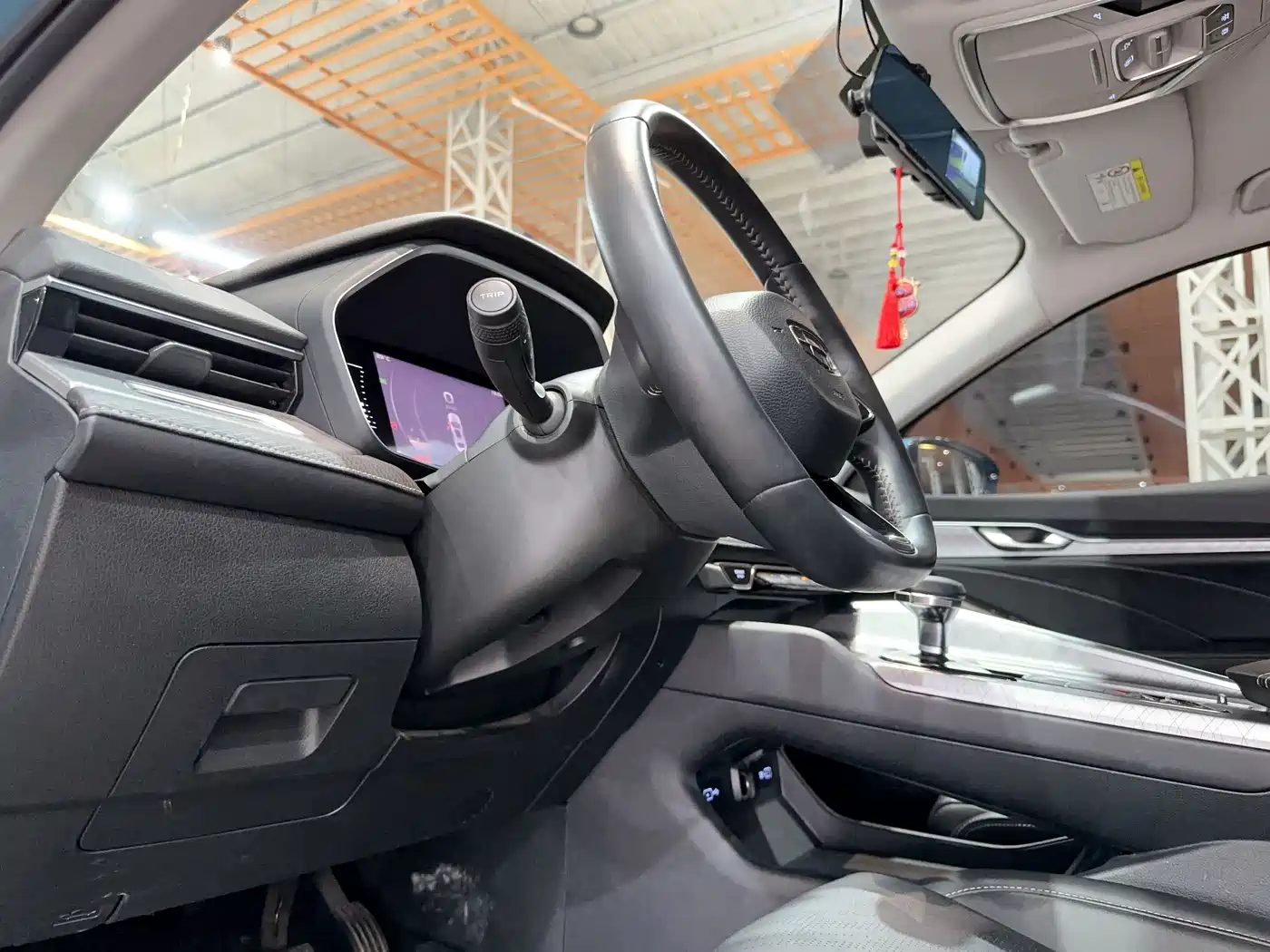 GEELY AUTOMOBILE XINGRUI