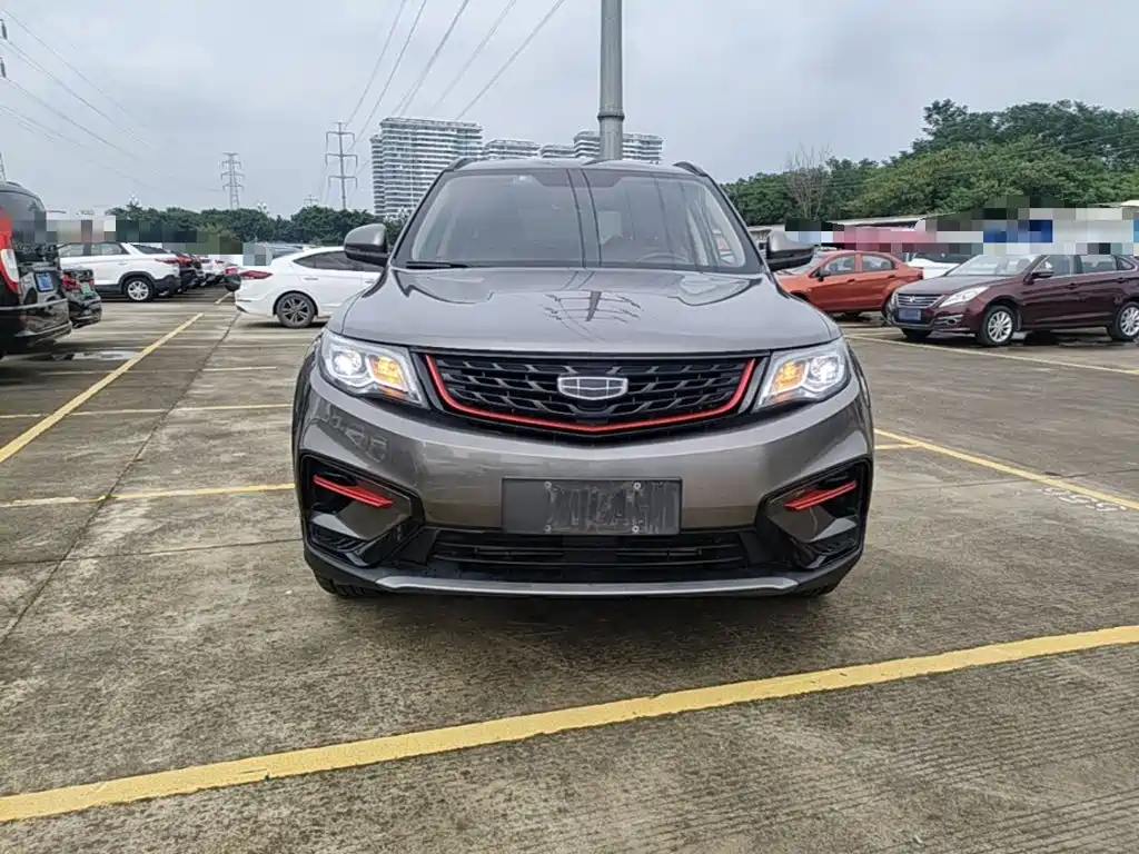 Photo 3 - Geely Atlas