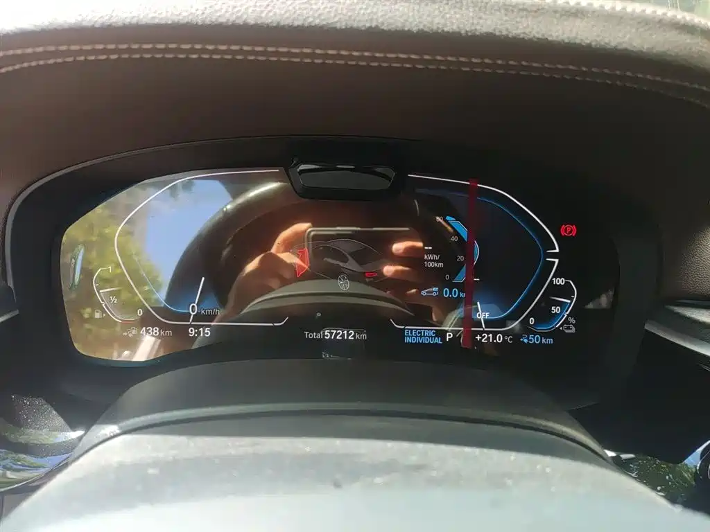 BMW 5 SERIES NEW ENERGY