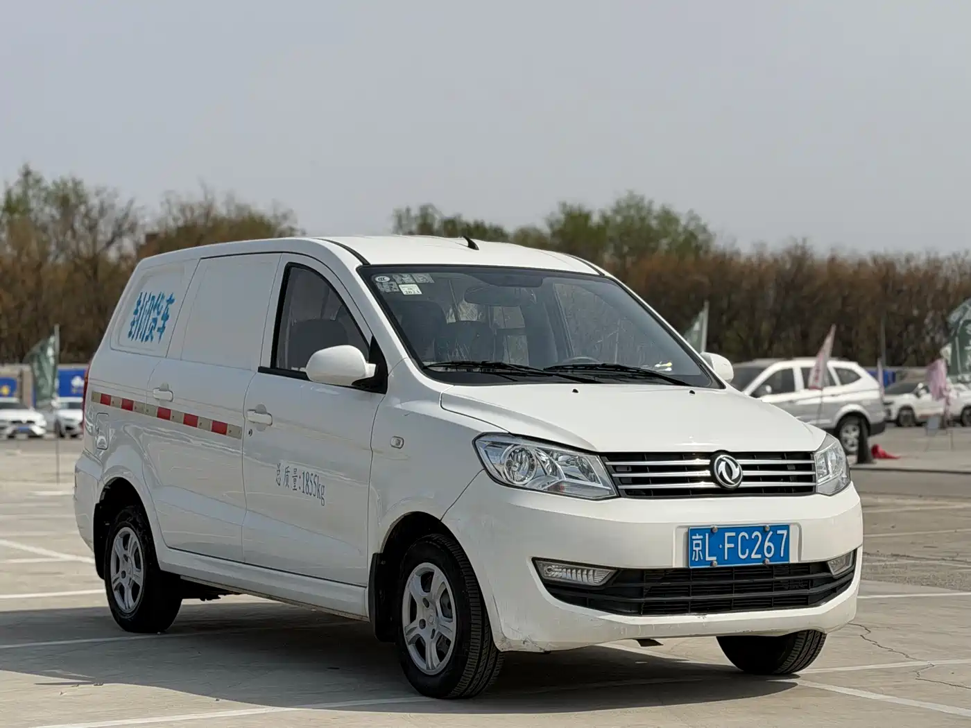 DONGFENG SCENERY 330