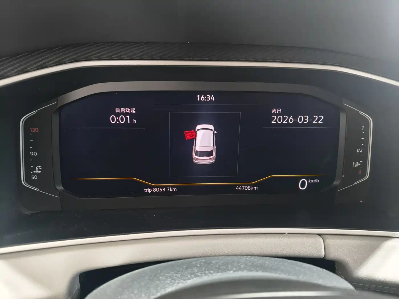 Volkswagen Tayron 2024 300TSI 2WD Luxury Plus Advanced фото 10