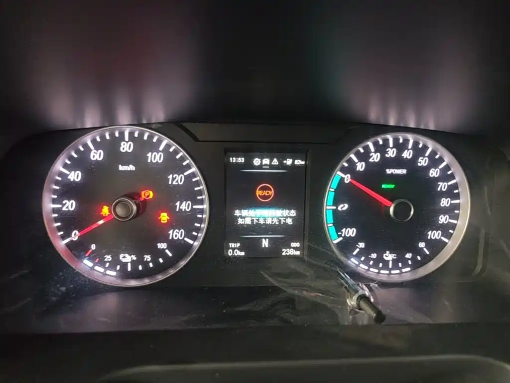 Foton Zhilan Jingling E7 2026 2023 Pure Electric Van Flat Roof 2-seater CATL 38.64kWh